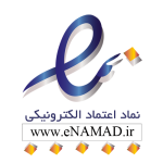 مجوزهای ترندی کیدز