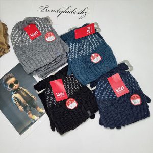 شال کلاه دستکش پسرانه ترک