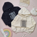 هودی داخل خزدار