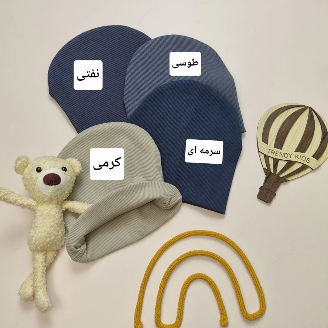 کلاه 1 کلاه نخی کبریتی - Image 1