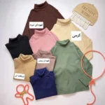 یقه اسکی