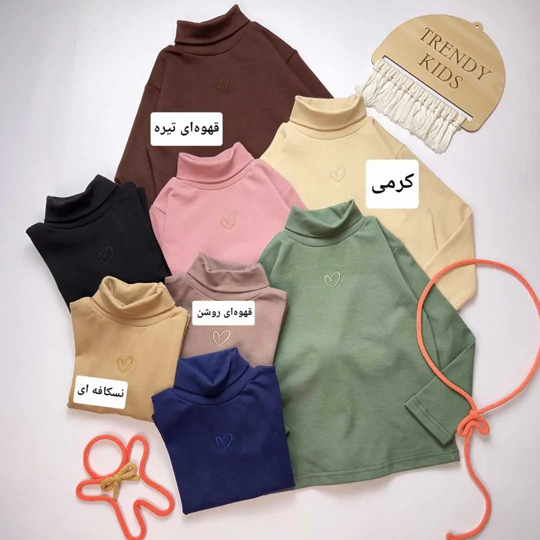 3836-1 یقه اسکی - تصویر 1