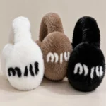 گوش گیر miu